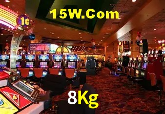 8Kg - Aplicativo Móvel